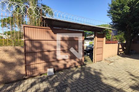 Apartamento à venda com 120m², 2 quartos e sem vaga Apartamento à venda com 120m², 2 quartos e sem vagaPátio