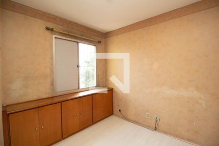 Apartamento para alugar com 65m², 3 quartos e 1 vagaQuarto 2