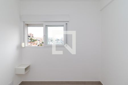 Quarto 1 de apartamento para alugar com 2 quartos, 40m² em Jardim Paraíso, São Paulo