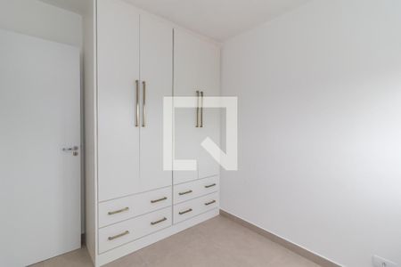 Quarto 1 de apartamento para alugar com 2 quartos, 40m² em Jardim Paraíso, São Paulo