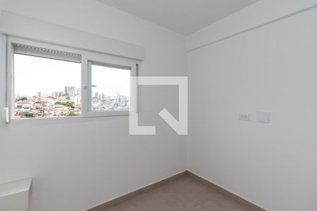Quarto 1 de apartamento para alugar com 2 quartos, 40m² em Jardim Paraíso, São Paulo