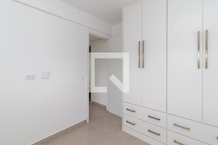 Quarto 1 de apartamento para alugar com 2 quartos, 40m² em Jardim Paraíso, São Paulo