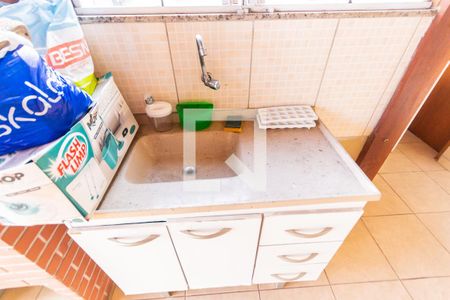 Apartamento à venda com 102m², 2 quartos e 2 vagas Apartamento à venda com 102m², 2 quartos e 2 vagasPia