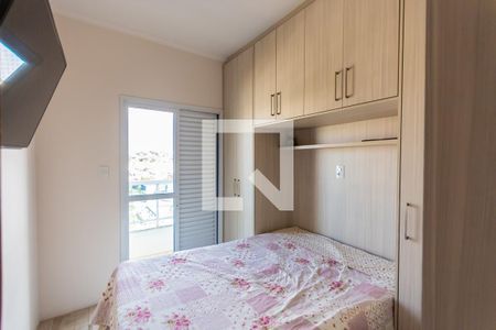 Apartamento à venda com 102m², 2 quartos e 2 vagas Apartamento à venda com 102m², 2 quartos e 2 vagasSuíte