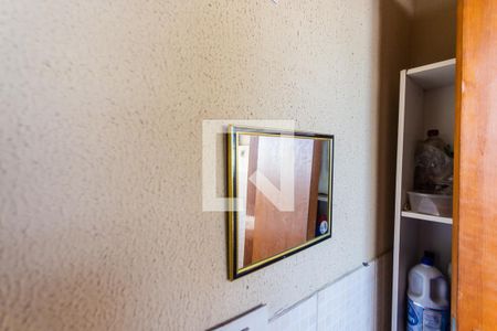 Apartamento à venda com 102m², 2 quartos e 2 vagas Apartamento à venda com 102m², 2 quartos e 2 vagasEspelho