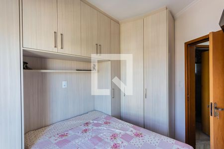 Apartamento à venda com 102m², 2 quartos e 2 vagas Apartamento à venda com 102m², 2 quartos e 2 vagasSuíte