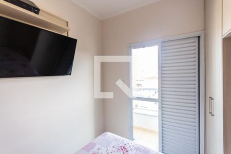 Apartamento à venda com 102m², 2 quartos e 2 vagas Apartamento à venda com 102m², 2 quartos e 2 vagasSuíte