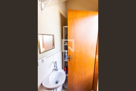 Apartamento à venda com 102m², 2 quartos e 2 vagas Apartamento à venda com 102m², 2 quartos e 2 vagasBanheiro da Coberutra