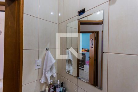 Apartamento à venda com 102m², 2 quartos e 2 vagas Apartamento à venda com 102m², 2 quartos e 2 vagasEspelho