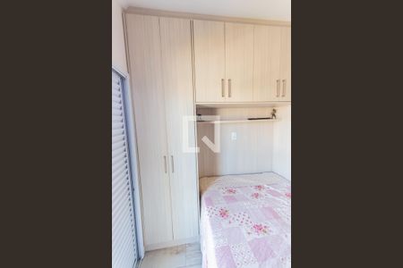 Apartamento à venda com 102m², 2 quartos e 2 vagas Apartamento à venda com 102m², 2 quartos e 2 vagasArmário