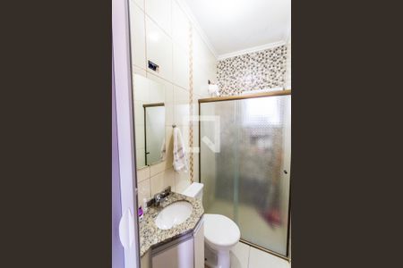 Apartamento à venda com 102m², 2 quartos e 2 vagas Apartamento à venda com 102m², 2 quartos e 2 vagasBanheiro da Suíte