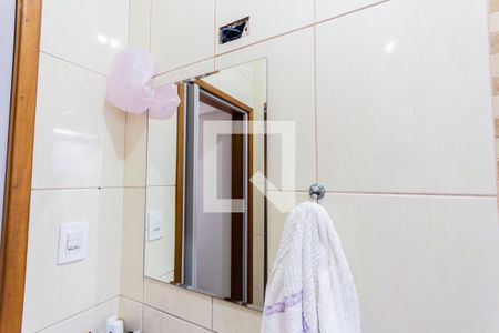 Apartamento à venda com 102m², 2 quartos e 2 vagas Apartamento à venda com 102m², 2 quartos e 2 vagasEspelho