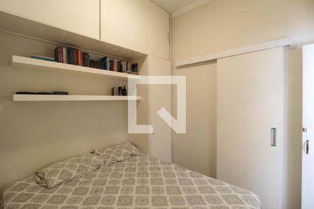 Quarto de apartamento à venda com 1 quarto, 37m² em Vila Mariana, São Paulo