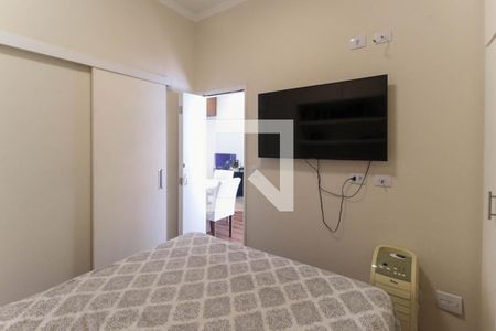 Quarto de apartamento à venda com 1 quarto, 37m² em Vila Mariana, São Paulo