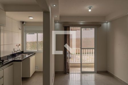 Sala de apartamento para alugar com 2 quartos, 49m² em Jardim Samambaia, Campinas