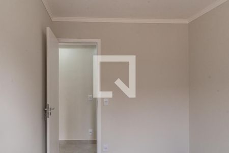 Apartamento para alugar com 49m², 2 quartos e 1 vaga Apartamento para alugar com 49m², 2 quartos e 1 vagaQuarto 2