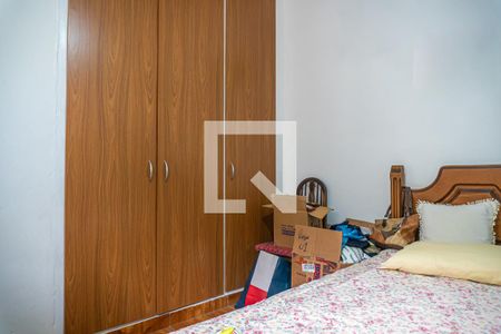 Casa à venda com 120m², 2 quartos e 1 vaga Casa à venda com 120m², 2 quartos e 1 vagaQuarto 2