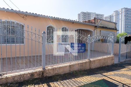 Casa à venda com 120m², 2 quartos e 1 vaga Casa à venda com 120m², 2 quartos e 1 vagaFachada