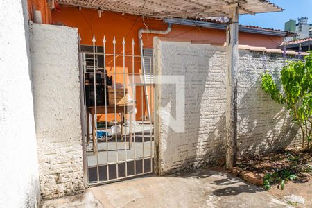 Casa à venda com 120m², 2 quartos e 1 vaga Casa à venda com 120m², 2 quartos e 1 vagaFundos