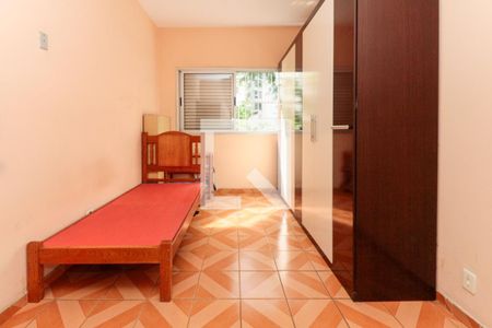 Apartamento à venda com 100m², 2 quartos e sem vaga Apartamento à venda com 100m², 2 quartos e sem vagaSuíte