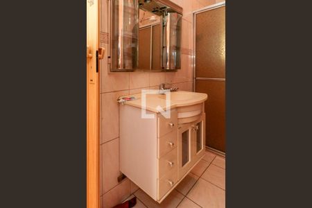 Apartamento à venda com 100m², 2 quartos e sem vaga Apartamento à venda com 100m², 2 quartos e sem vaganull