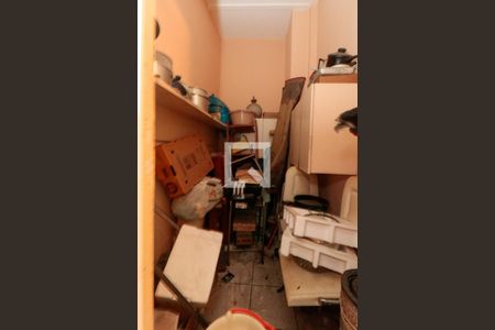 Apartamento à venda com 100m², 2 quartos e sem vaga Apartamento à venda com 100m², 2 quartos e sem vagaQuarto de serviço