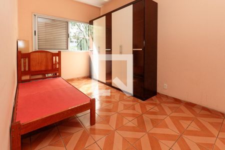 Apartamento à venda com 100m², 2 quartos e sem vaga Apartamento à venda com 100m², 2 quartos e sem vagaSuíte