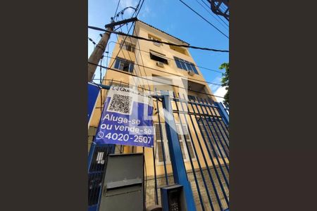 Apartamento à venda com 110m², 3 quartos e sem vaga Apartamento à venda com 110m², 3 quartos e sem vagaFachada