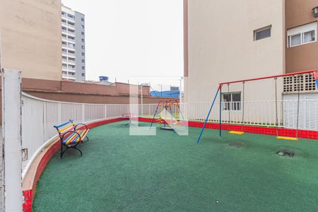 Apartamento à venda com 60m², 2 quartos e 1 vaga Apartamento à venda com 60m², 2 quartos e 1 vagaÁrea Comum - Playground