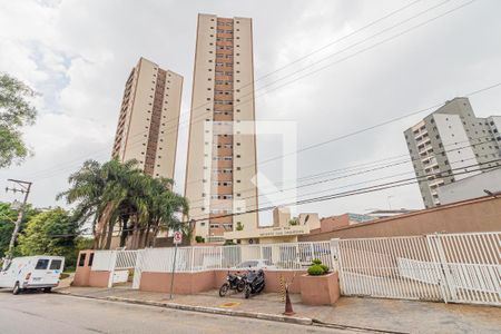 Apartamento à venda com 60m², 2 quartos e 1 vaga Apartamento à venda com 60m², 2 quartos e 1 vagaFachada