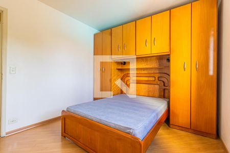 Apartamento à venda com 60m², 2 quartos e 1 vaga Apartamento à venda com 60m², 2 quartos e 1 vagaQuarto 2