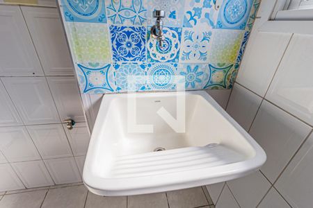 Apartamento à venda com 60m², 2 quartos e 1 vaga Apartamento à venda com 60m², 2 quartos e 1 vagaDetalhe da Área de Serviço