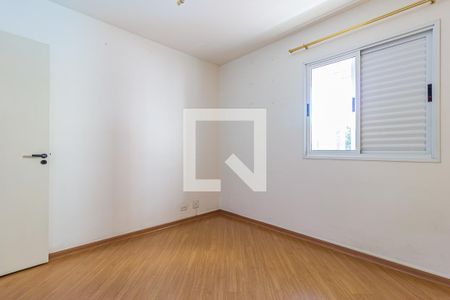 Apartamento à venda com 60m², 2 quartos e 1 vaga Apartamento à venda com 60m², 2 quartos e 1 vagaQuarto 1