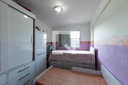 Quarto 1 de apartamento à venda com 2 quartos, 52m² em Vila Ivone, São Paulo
