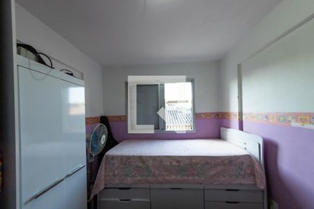 Quarto 1 de apartamento à venda com 2 quartos, 52m² em Vila Ivone, São Paulo