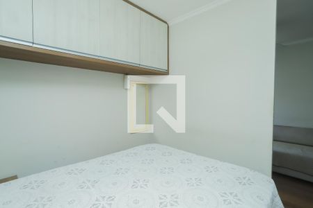 Quarto de apartamento à venda com 1 quarto, 45m² em Pompeia, São Paulo