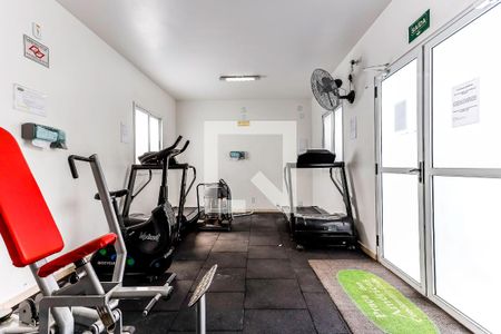 Apartamento à venda com 50m², 2 quartos e 1 vagaAcademia