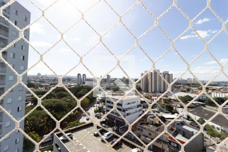 Apartamento à venda com 50m², 2 quartos e 1 vagaVista Quarto 1