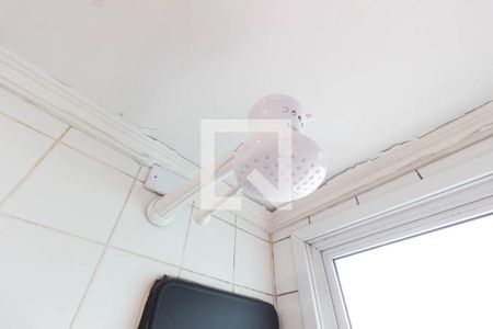 Apartamento à venda com 50m², 2 quartos e 1 vagaBanheiro