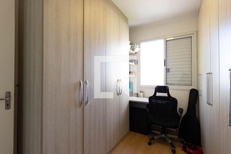 Apartamento à venda com 50m², 2 quartos e 1 vagaQuarto 2