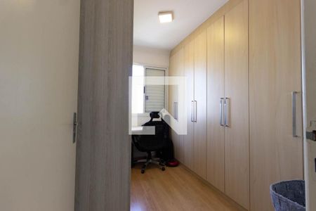 Apartamento à venda com 50m², 2 quartos e 1 vagaQuarto 2