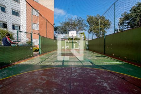 Apartamento à venda com 50m², 2 quartos e 1 vagaQuadra