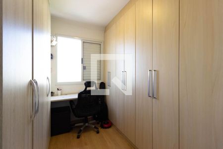 Apartamento à venda com 50m², 2 quartos e 1 vagaQuarto 2