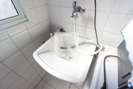 Apartamento à venda com 50m², 2 quartos e 1 vagaÁrea de serviço