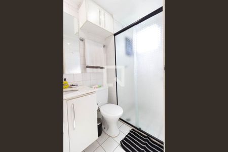 Apartamento à venda com 50m², 2 quartos e 1 vagaBanheiro