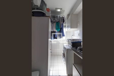 Apartamento à venda com 50m², 2 quartos e 1 vagaÁrea de serviço