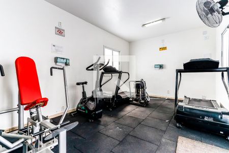 Apartamento à venda com 50m², 2 quartos e 1 vagaAcademia