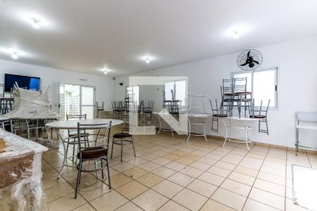 Apartamento à venda com 50m², 2 quartos e 1 vagaSalão de festas