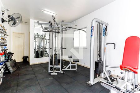 Apartamento à venda com 50m², 2 quartos e 1 vagaAcademia