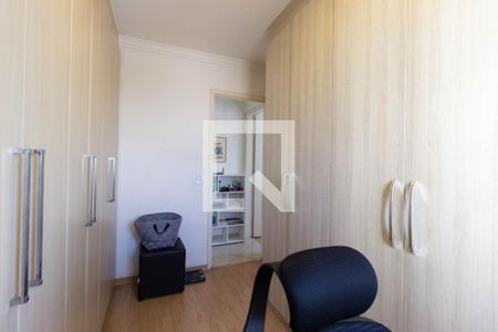 Apartamento à venda com 50m², 2 quartos e 1 vagaQuarto 2